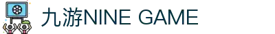 九游(NINE GAME)体育·官方网站-中国智慧体育科技领导者